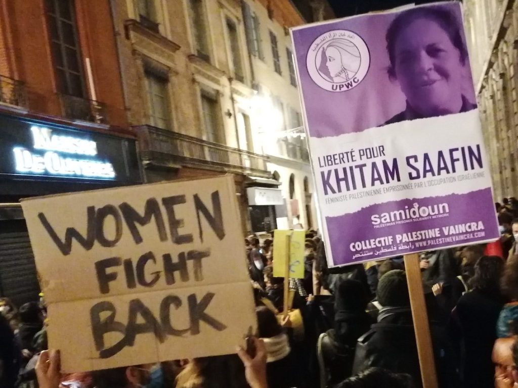 La solidarité avec les prisonnières palestiniennes à l'occasion de la Journée contre les violences faites aux femmes