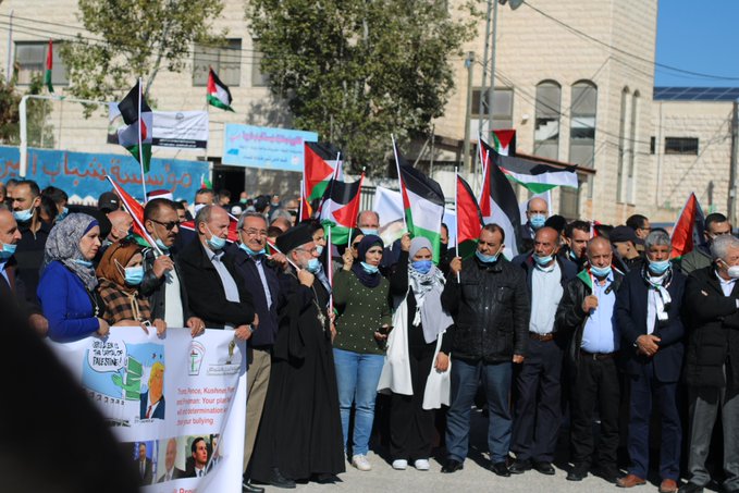Manifestations contre la visite de Pompeo au vignoble des colons israéliens