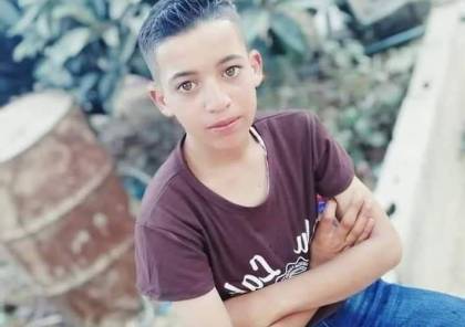 Ali, 12 ans, exécuté par l'armée israélienne