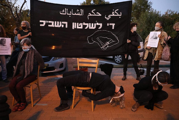 Manifestation contre la torture des Palestiniens devant les locaux du Shin Bet à Tel Aviv
