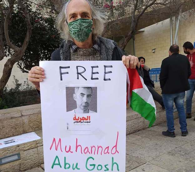 Haïfa : Libérez Muhannad Abu Ghosh !
