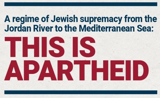 Honneur à B’Tselem qui défie le régime de l’apartheid