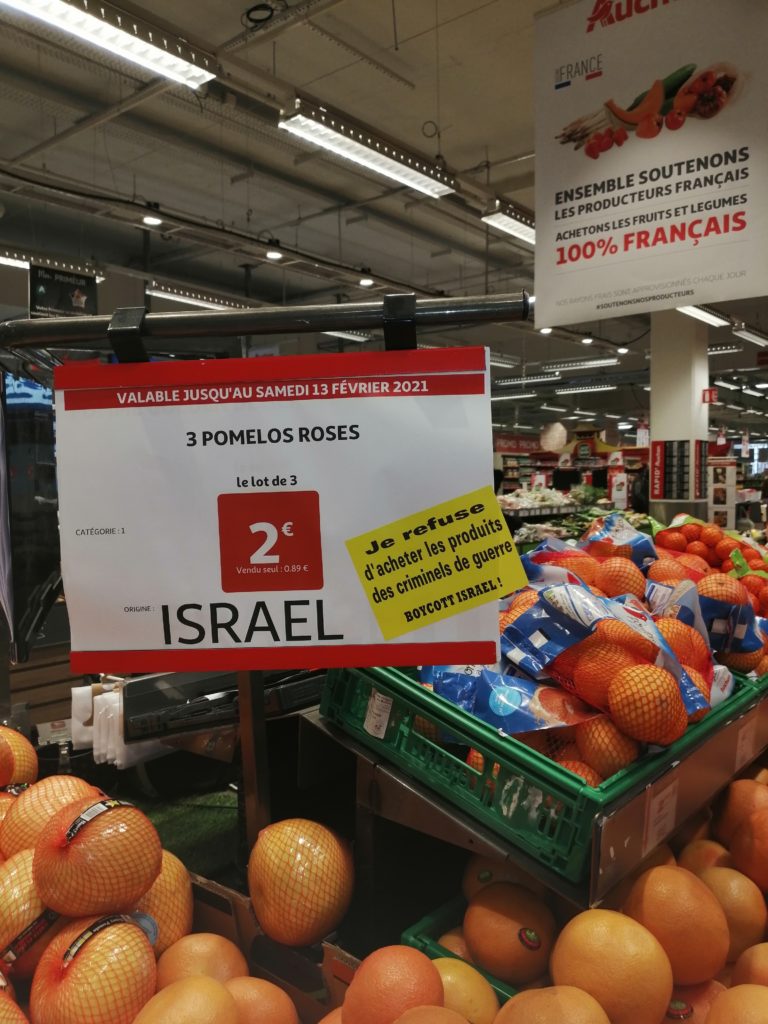 Auchan complice des criminels de guerre israéliens