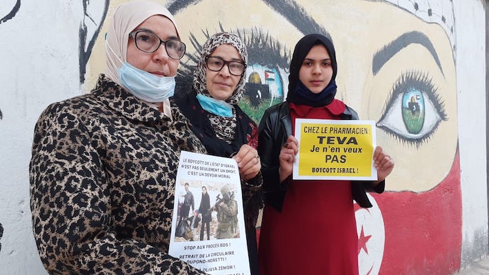 En Tunisie aussi : Solidarité avec Olivia contre TEVA (vidéo)