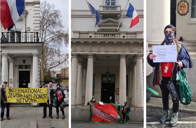 Londres : Des militants s'adressent à l'ambassade de France à propos du procès BDS à Lyon
