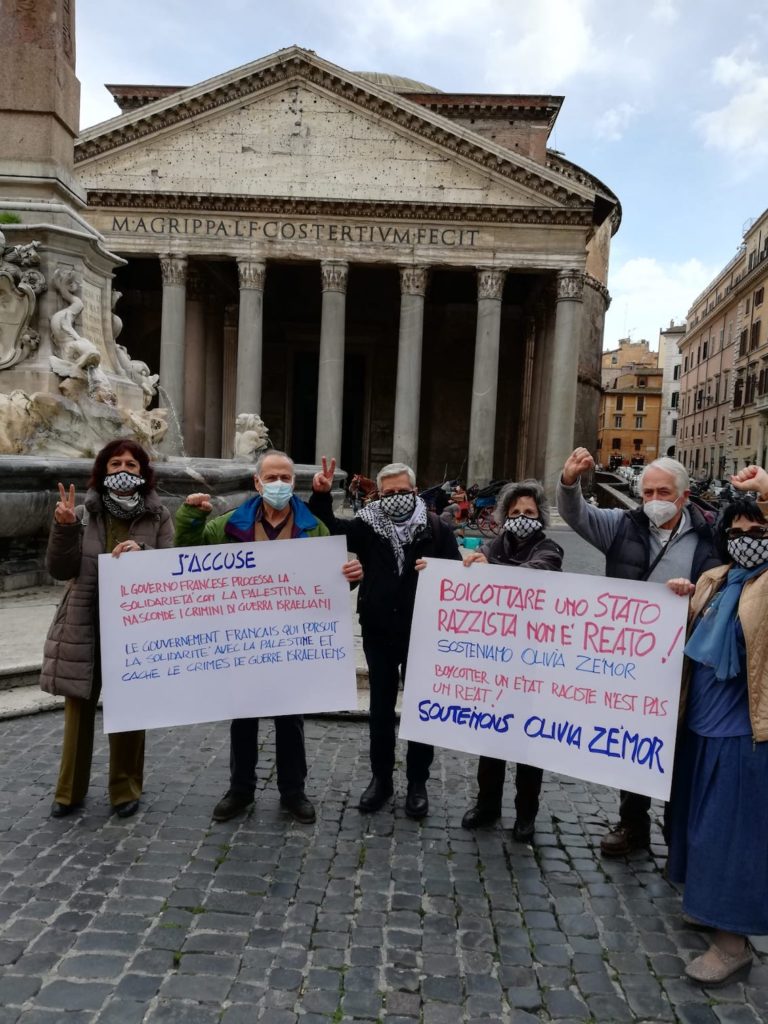 BDS : La solidarité au rendez-vous !