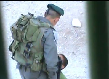 Détention des enfants Palestiniens (Vidéo-5)