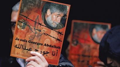 La déclaration de Georges Abdallah pour la journée internationale de solidarité avec les prisonniers palestiniens (Vidéo)