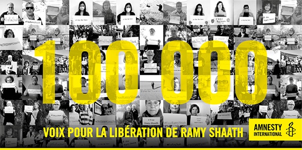 Signez la pétition lancée par Amnesty international pour la libération de Ramy Shaath !