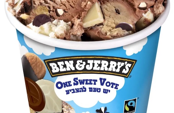 Le glacier américain Ben & Jerry's annonce un boycott des colonies israéliennes