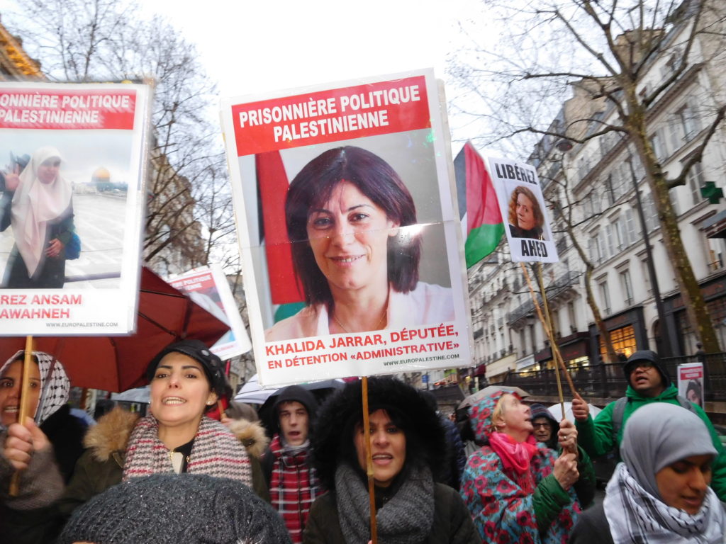 Ecrivons à Khalid Jarrar, à qui Israel a interdit d'aller aux funérailles de sa fille !