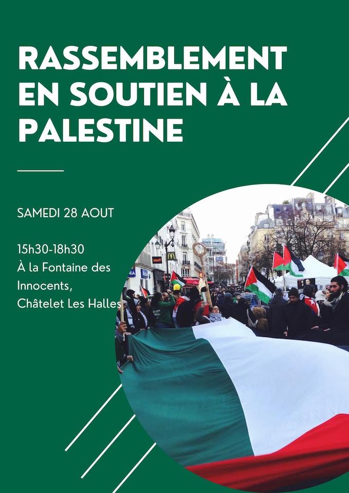 Levée du blocus de Gaza ! Appel à rassemblement ce samedi à Paris !