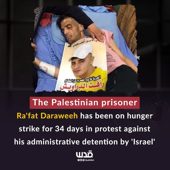 Nouvelles des prisonniers politiques palestiniens