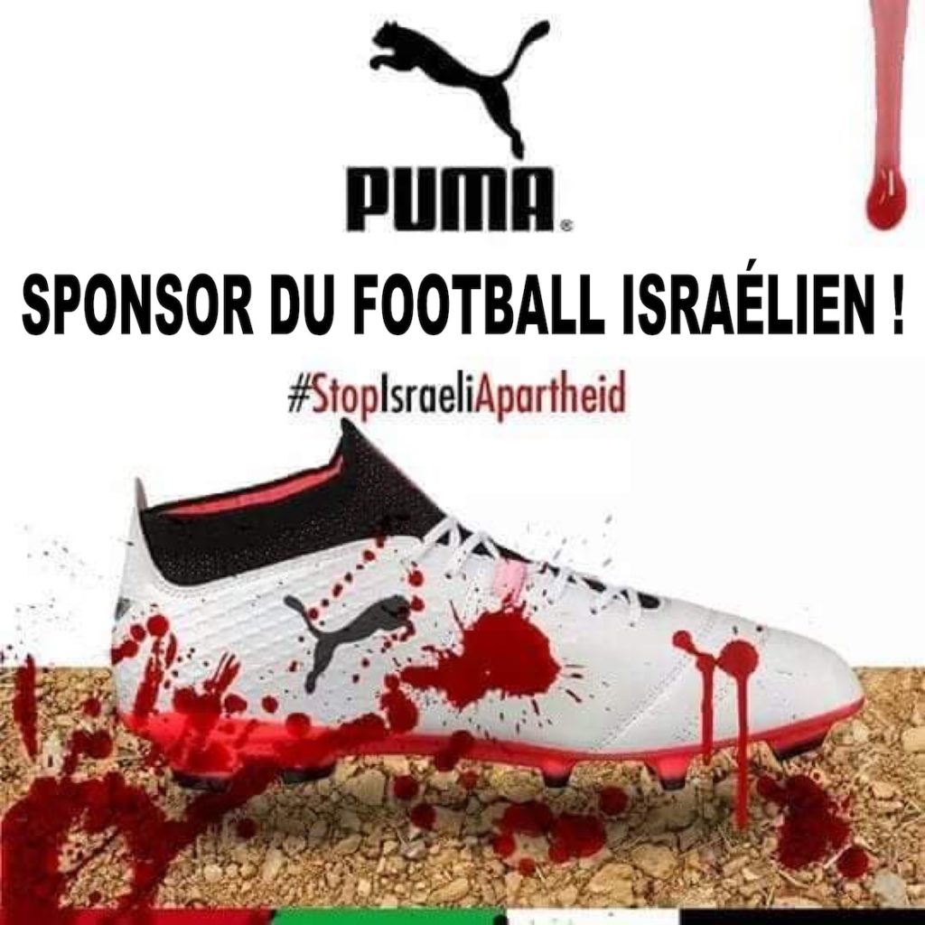 Boycott international de PUMA ! (vidéos)