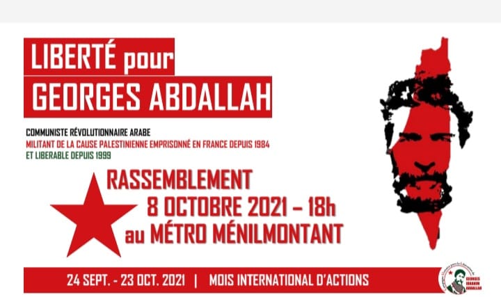 Nouveaux rendez-vous pour la libération de Georges Abdallah