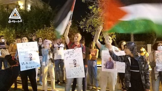 Prisonniers palestiniens en grève de la faim : Manifestations dans toute la Palestine, et à Paris (Photos et vidéo)