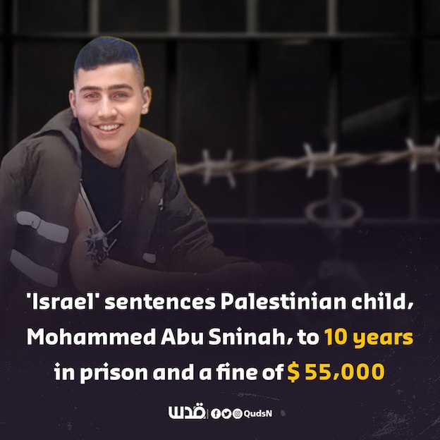 Dix ans de prison pour un enfant palestinien ! BOYCOTT D'ISRAEL !     (Vidéo)