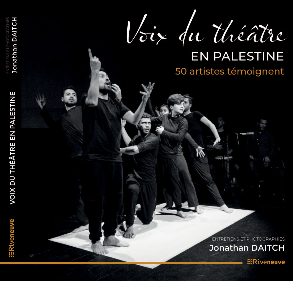Le théâtre palestinien à la librairie Résistances le 15 décembre !