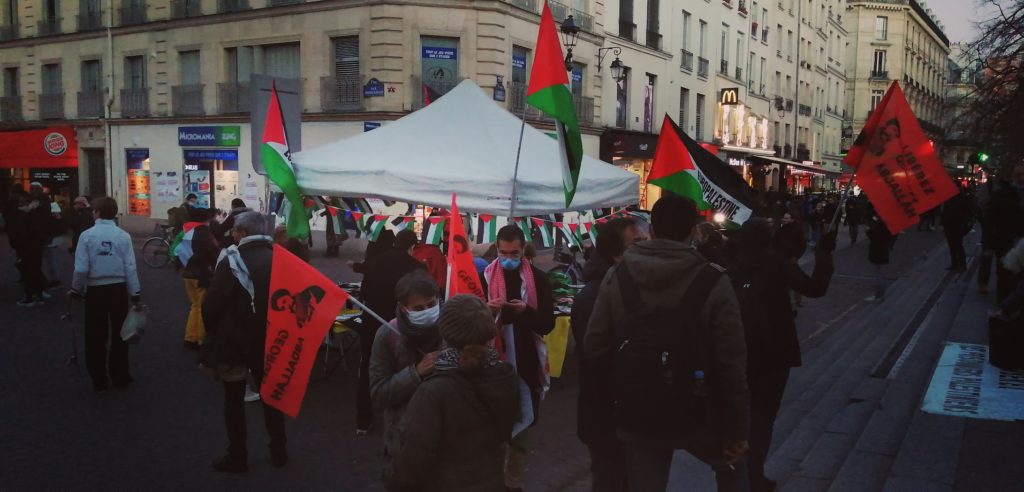 Rassemblement en l'honneur d' Hisham et tous les résistants palestiniens !