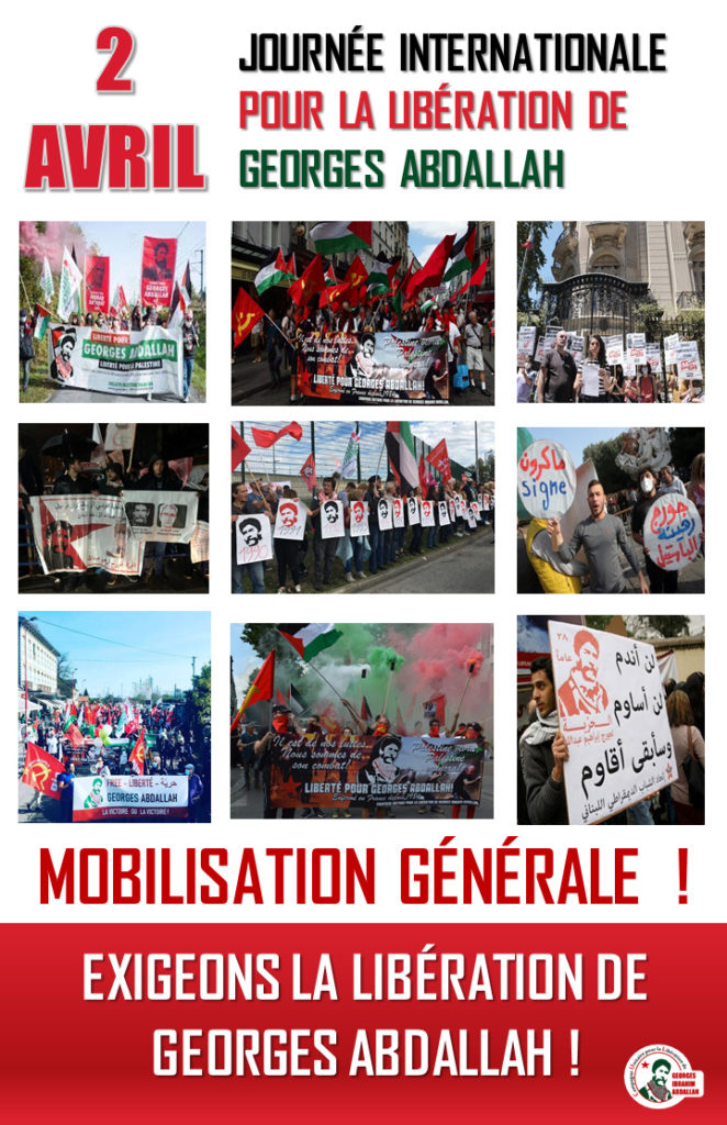 Mobilisation générale samedi prochain 2 avril pour la libération de Georges Abdallah !