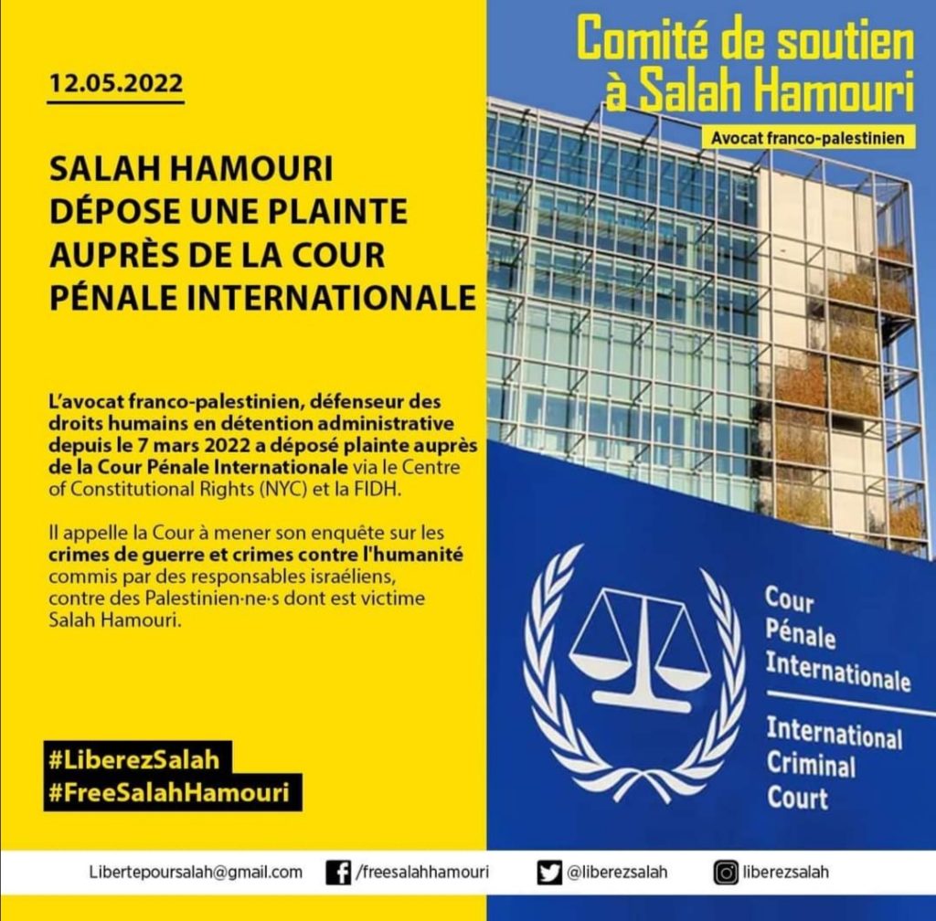 Salah Hamouri dépose plainte auprès de la CPI