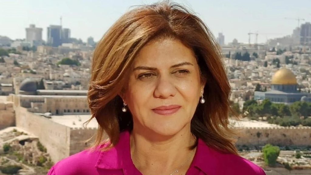 Une correspondante d’al-Jazeera assassinée par l’armée israélienne
