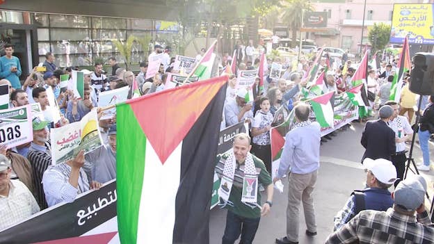 Le mouvement BDS en forme au Maroc !
