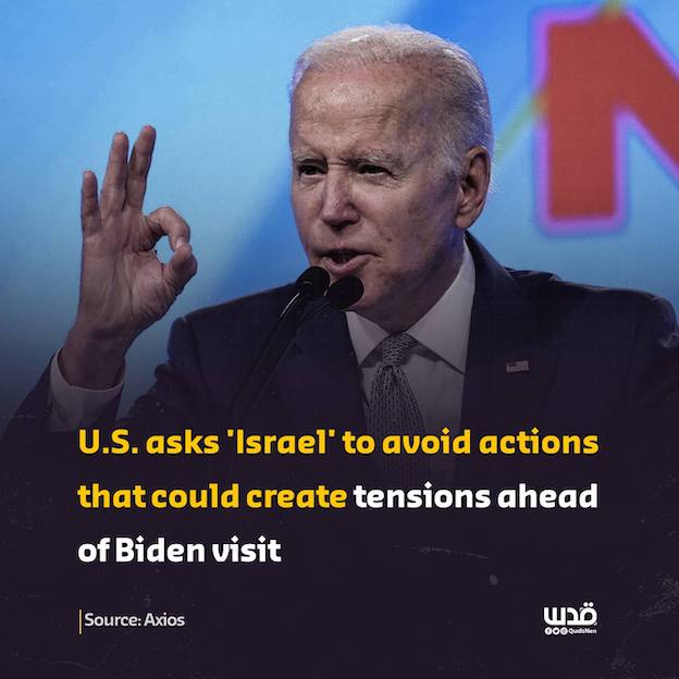 Trois pêcheurs blessés par Israël : le quotidien de Gaza. Tout va bien pour Joe Biden