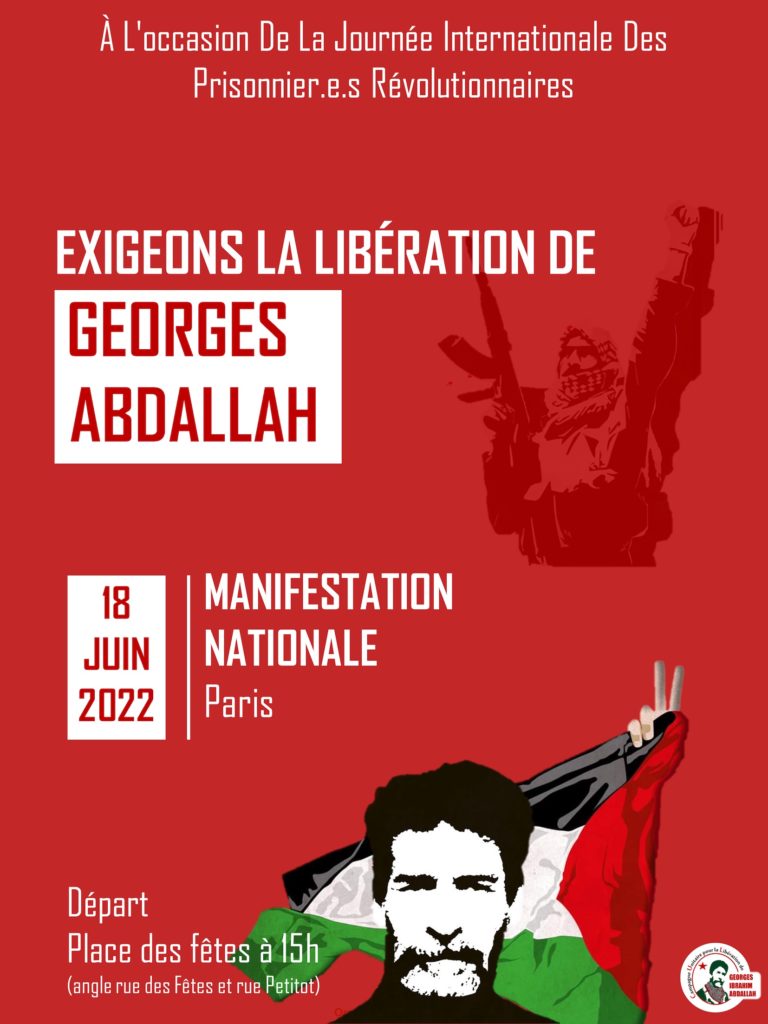 Georges Abdallah : L'appel du 18 juin