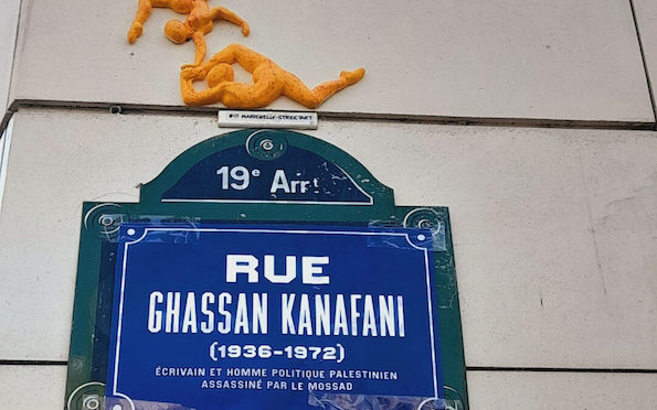 Des rues de Paris  rebaptisées au nom de Ghassan Kanafani et autres résistants palestiniens !
