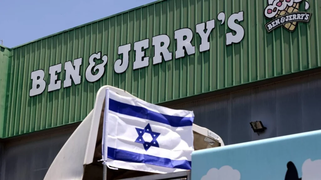 Ben & Jerry's poursuit Unilever en justice contre  la vente à une entreprise israélienne