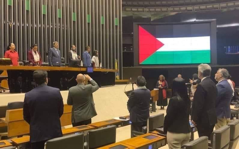 Brésil :  Session spéciale du congrès en soutien à la Palestine