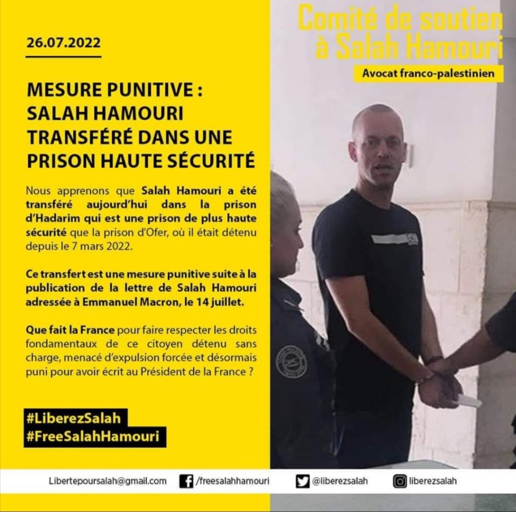 Salah Hamouri puni pour avoir écrit à Macron !
