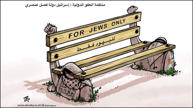 Enfin des députés courageux qui proposent une résolution contre l'apartheid israélien !