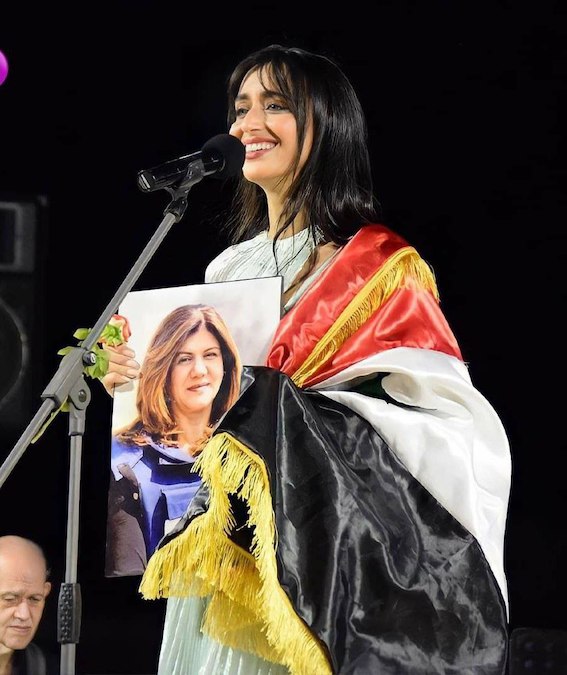 Solidarité avec la Palestine !