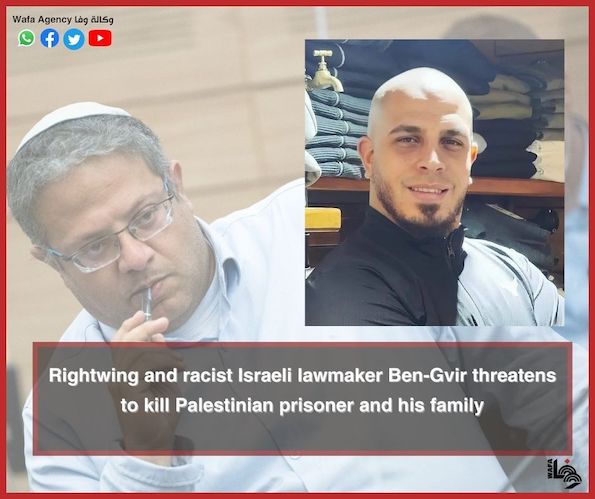 Le député israélien fasciste Ben Gvir menace de tuer un Palestinien et sa famille