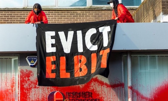 UK : Palestine Action poursuit sa guerre contre les criminels de guerre israéliens !