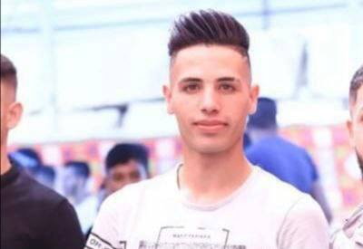 Wasim 19 ans, encore un jeune de Naplouse assassiné par Israël