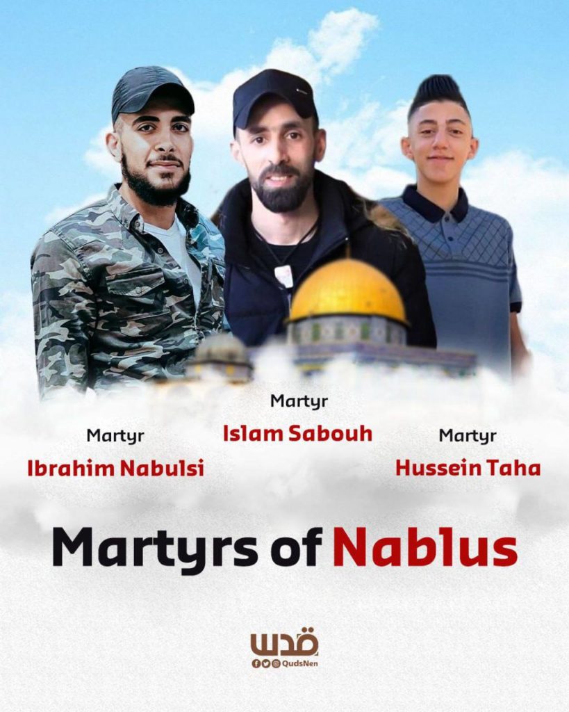 Israël assassine 4 Palestiniens à Naplouse et Hébron ce mardi
