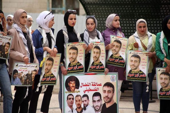 Nouvelles des prisonniers palestiniens