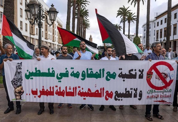 Maroc : nouvelle manifestation contre la normalisation avec Israël