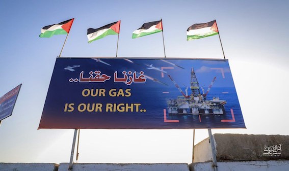 Gaza sous blocus résiste