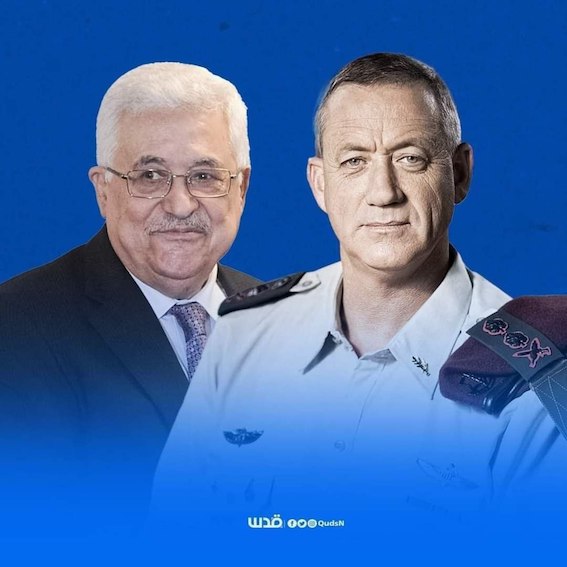 L'Autorité Palestinienne, toute honte bue.