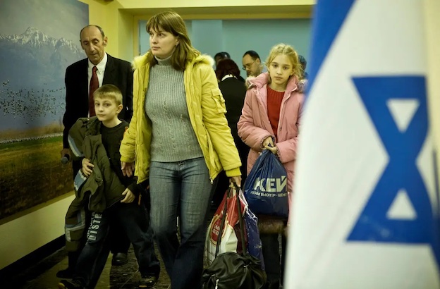 Russes non-juifs détenus et déportés par Israël