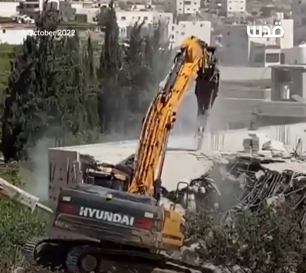 Halte aux démolitions de maisons palestiniennes  (Video)
