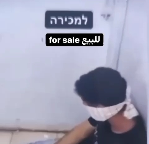 Les enfants palestiniens filmés pendant leur détention avec la mention "En vente" (Vidéo)