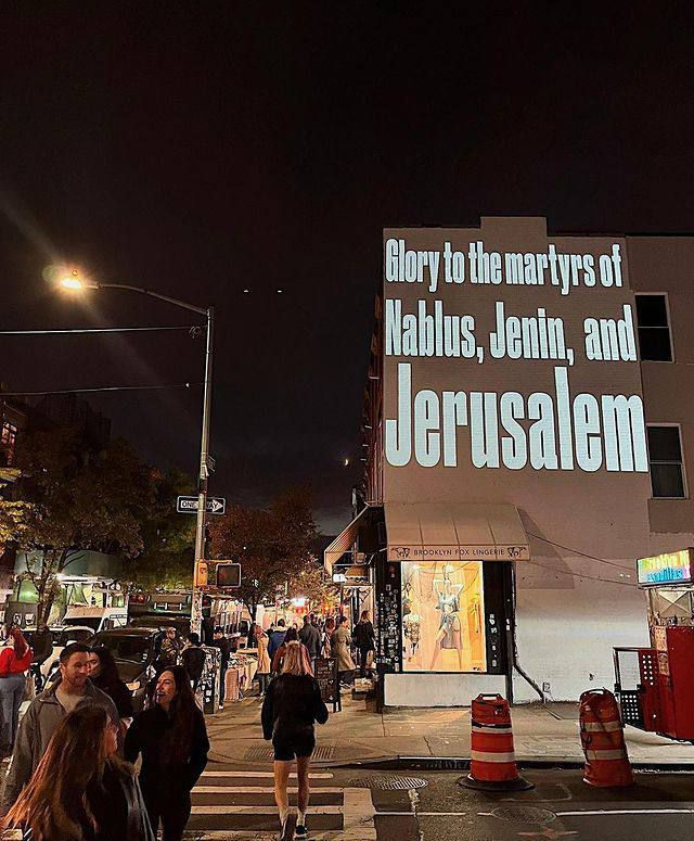 Le monde n'oublie pas la Palestine !