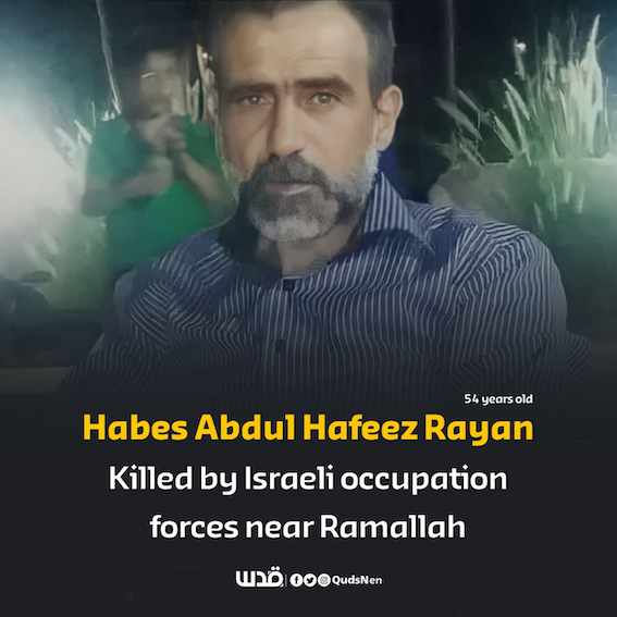 Pas de trêve pour le colonialisme israélien pendant les élections