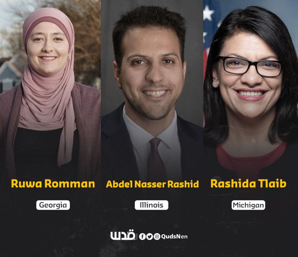 eprésentants aux congrès US : Trois Palestiniens élus !