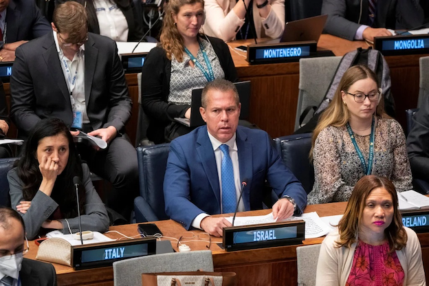 Les menaces d'Israël après le vote de l'ONU